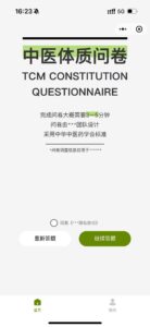 all-Purified anhydrous creatine 100 grams. (复制)