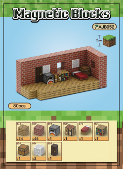 AgAABVncb3xE8kzxQWtBr7_DojP9tF99 80 Magnetic Building Blocks Set