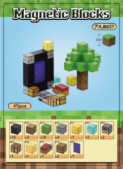AgAABVncb3xFQhJs5OlPy5XMwzW5r6EP 45 Magnetic Building Blocks Set