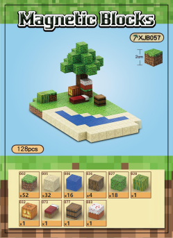 128 Magnetic Building Blocks Set